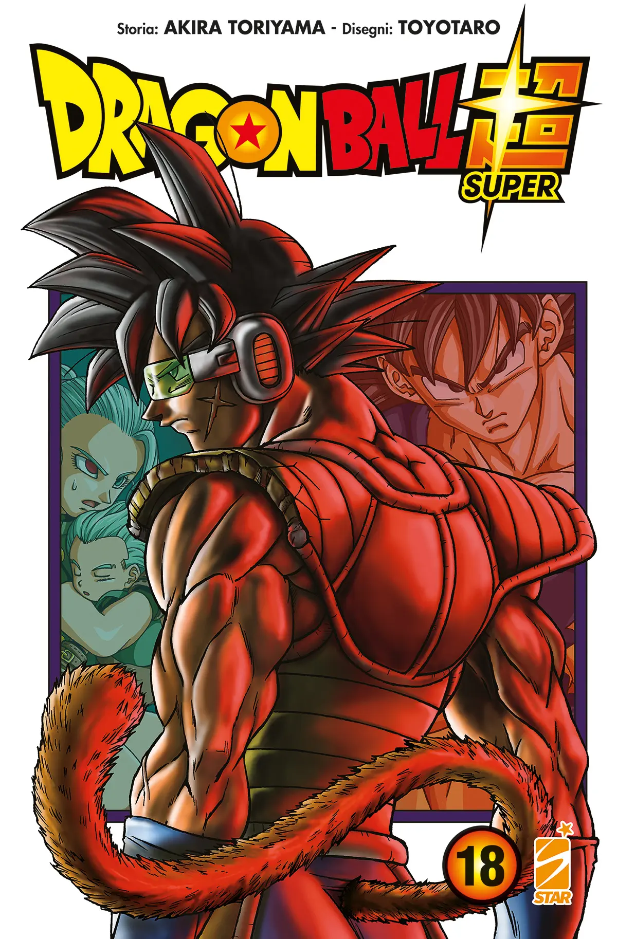 Volume cover